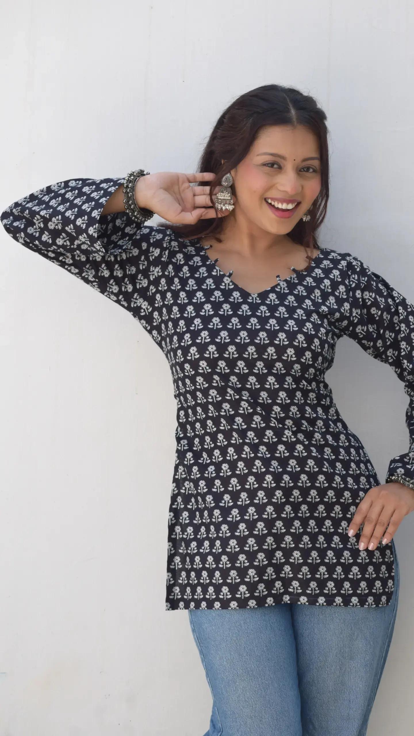 Komal — 4