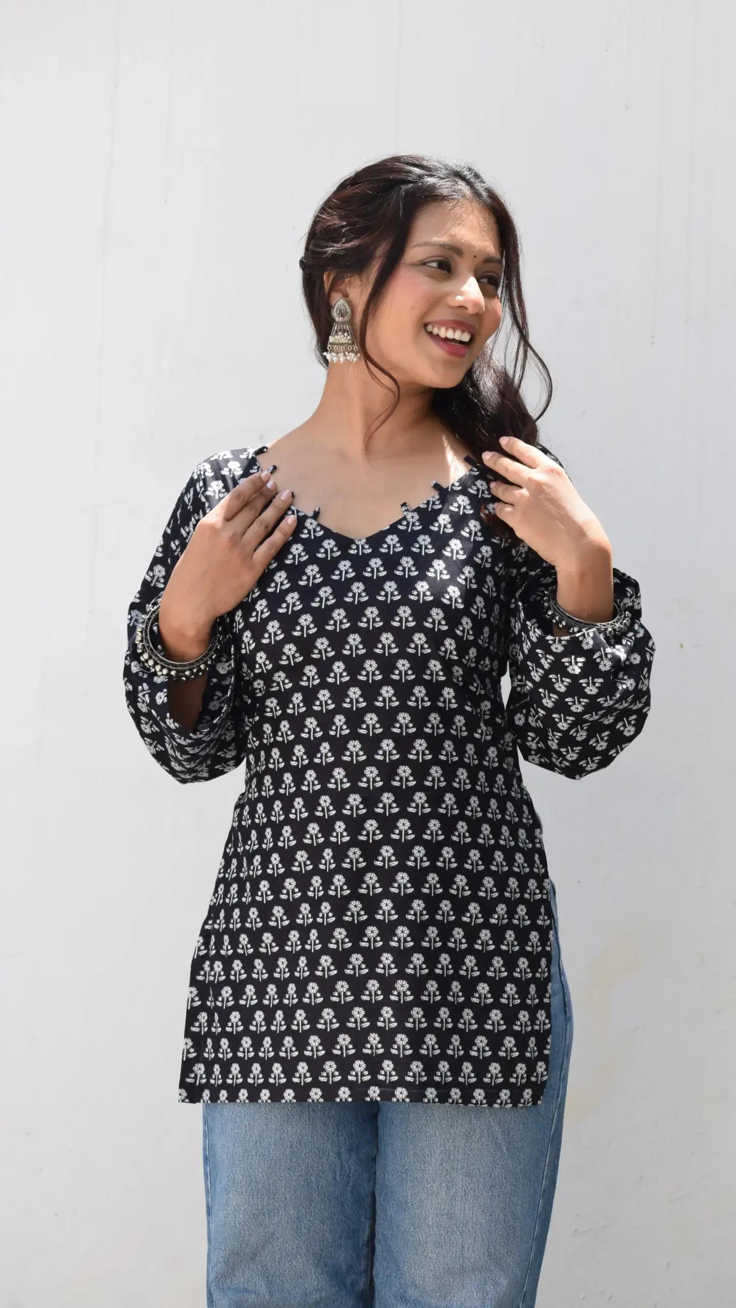 Komal — 2