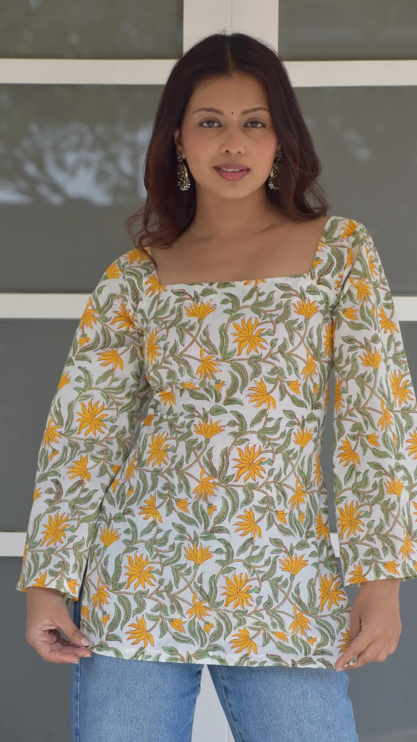 Kusum — 1
