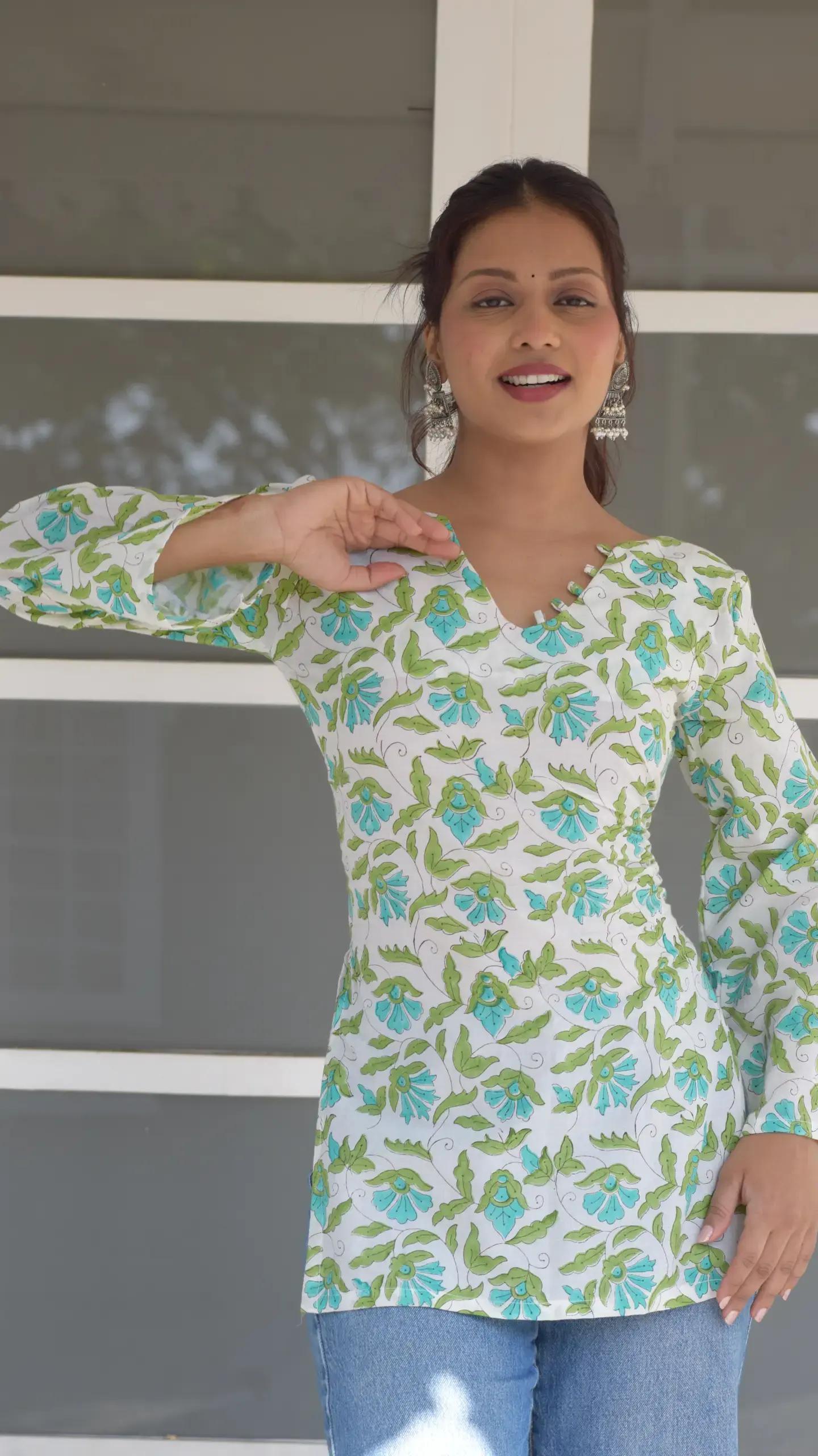 Payal — 2